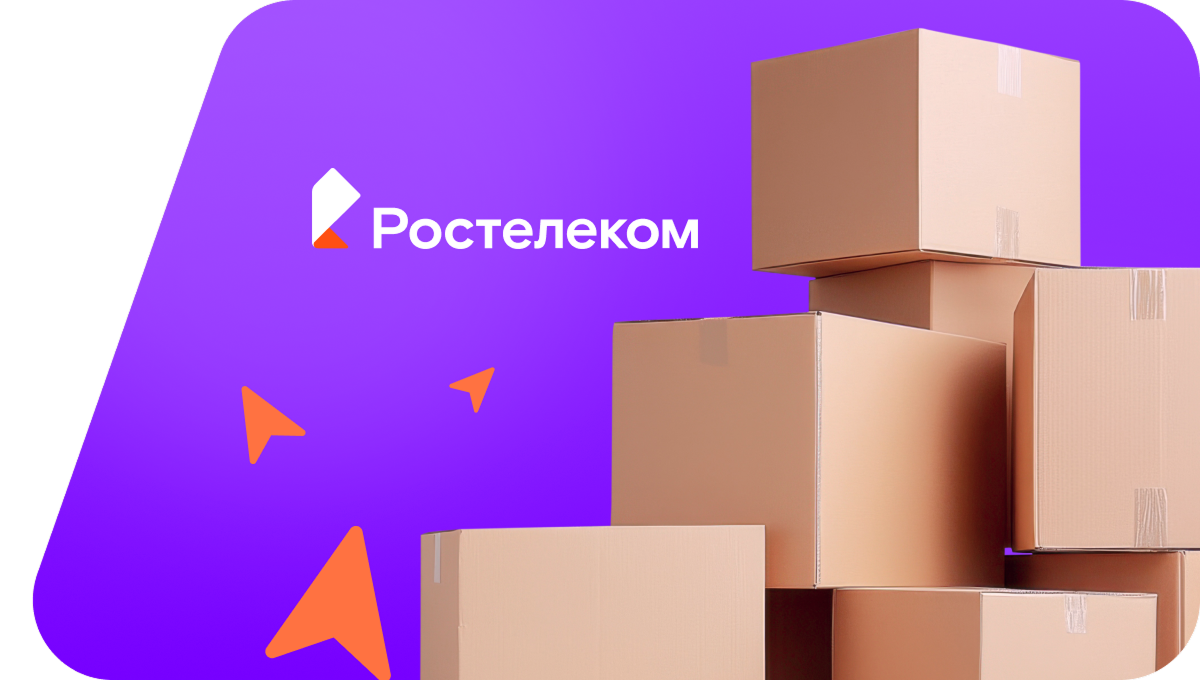 Переезд в новую квартирув&nbsp;деревня Чураккасы (Чувашская Республика)